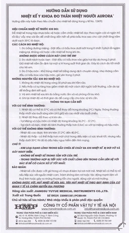 Nhiệt kế thuỷ ngân đo thân nhiệt cơ thể Aurora CRW-23