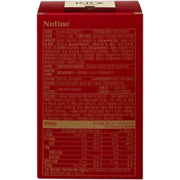 Nước Hồng Sâm Hongsamjin Plus (15 gói x 70ml) 11