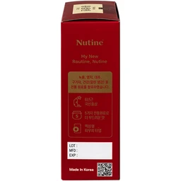 Nước Hồng Sâm Hongsamjin Plus (15 gói x 70ml) 10