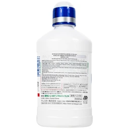 Nước súc miệng sunstar Gum ln không cồn 500ml