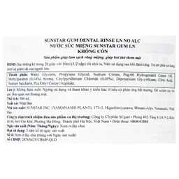 Nước súc miệng sunstar Gum ln không cồn 500ml