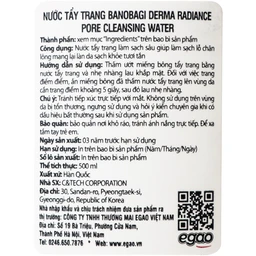 Nước tẩy trang Banobagi Derma Radiance Pore làm sạch bụi bẩn, bã nhờn và giữ ẩm da (500ml) 4