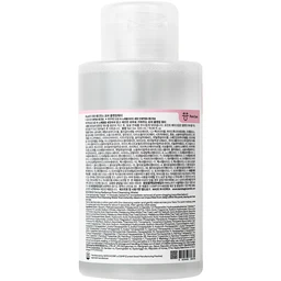 Nước tẩy trang Banobagi Derma Radiance Pore làm sạch bụi bẩn, bã nhờn và giữ ẩm da (500ml) 2