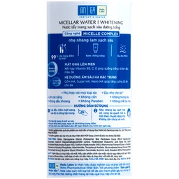 Nước tẩy trang Hada Labo làm sạch sâu, dưỡng sáng da (Whitening) chai 240ml 4