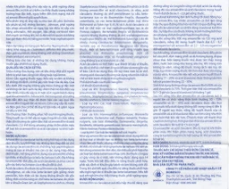 Thuốc Ofmantine Domesco 625mg điều trị nhiễm khuẩn đường hô hấp, đường tiết niệu - sinh dục (2 vỉ x 7 viên)