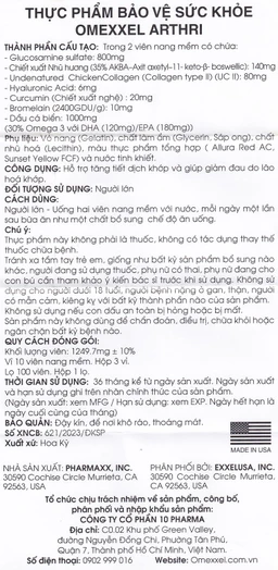 Viên uống hỗ trợ tăng tiết dịch khớp, giảm đau khớp Omexxel Arthri (3 vỉ x 10 viên)