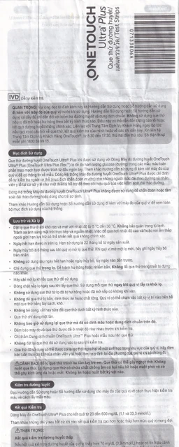 Que thử đường huyết Onetouch Ultra Plus (hộp 25 que)