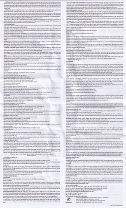 Thuốc Pastetra Pharbaco phòng ngừa các bệnh tim mạch, tăng cholesterol máu (3 vỉ x 10 viên)