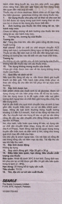 Thuốc Peditral (O.R.S.) Searle điều trị chứng mất nước, chất điện giải (20 gói)