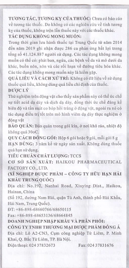 Cốm Phong Liễu Tràng Vị Khang 8g Haikou điều trị viêm đại tràng mãn tính (6 gói)