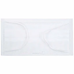 Khẩu trang 4 lớp Famapro Extra màu trắng (50 cái) Nam Anh ngăn khói bụi, vi khuẩn