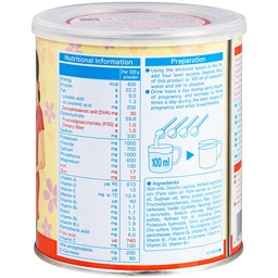 Sữa cho bà mẹ mang thai và cho con bú Meiji Mama Milk (350g) 2