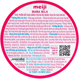 Sữa cho bà mẹ mang thai và cho con bú Meiji Mama Milk (350g) 4