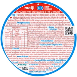 Sữa cho trẻ 0-12 tháng tuổi Meiji Infant Formula (800g) 4
