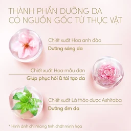 Sữa chống nắng Anessa Perfect UV Sunscreen Mild Milk SPF 50+ PA++++ dịu nhẹ cho da nhạy cảm và trẻ em (60ml) 3