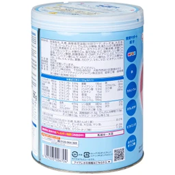 Sữa hỗ trợ đề kháng và tiêu hóa cho trẻ 1-3 tuổi Icreo Grow-up Milk Glico (820g) 9