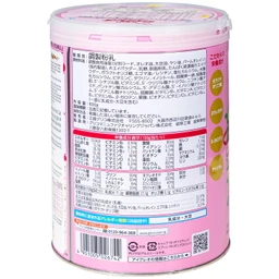 Sữa hỗ trợ hệ miễn dịch và tiêu hóa khỏe mạnh cho trẻ từ 0 tháng tuổi Icreo Balance Milk Glico (800g) 8