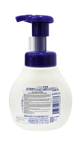 Sữa rửa mặt tạo bọt S Select Hatomugi Facial Whip làm sạch, dưỡng ẩm (200ml) 2