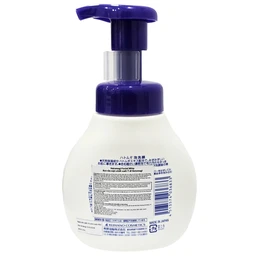 Sữa rửa mặt tạo bọt S Select Hatomugi Facial Whip làm sạch, dưỡng ẩm (200ml) 2