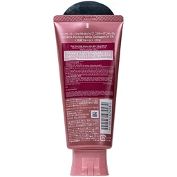 Sữa rửa mặt tạo bọt Senka Perfect Whip Collagen In FA làm sạch, săn chắc và dưỡng ẩm da (120g) 8