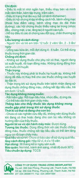 Thuốc Superkan Mediplantex điều trị mất trí nhớ ngắn hạn (2 vỉ x 15 viên)