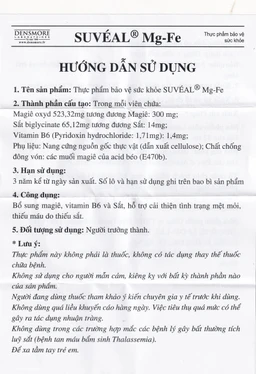 Viên uống Suvéal Magne-Fer Densmore bổ sung magie, vitamin B6 và sắt cho cơ thể (2 vỉ x 15 viên) 8