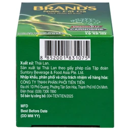 Thực phẩm bổ sung Nước cốt gà Brand's (6 lọ x 42ml) 9