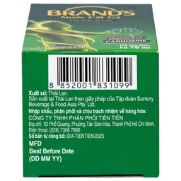 Thực phẩm bổ sung Nước cốt gà Brand's (6 lọ x 70ml) 9