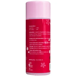 Thuốc Calamine Leopard Brand điều trị dị ứng, ngứa, mẫm đỏ, muỗi đốt hay con trùng đốt, làm dịu mát da, trị rôm sảy, ngứa do chàm (120 ml) 2