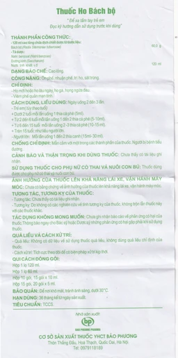 Siro Thuốc ho Bách Hộ Điều trị ho dai dẳng lâu ngày, ho gà, viêm phế quản (20 gói x 5ml)
