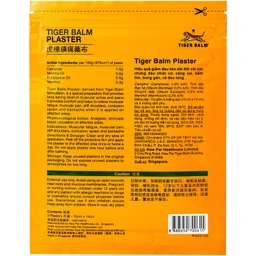 Miếng dán Tiger balm plaster cool Haw Par giảm mỏi cơ, đau và nhức cơ (10cm x 14cm) (12 gói x 3 miếng) 2