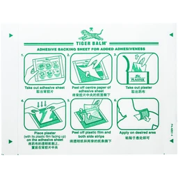 Miếng dán Tiger balm plaster cool Haw Par giảm mỏi cơ, đau và nhức cơ (10cm x 14cm) (12 gói x 3 miếng) 3