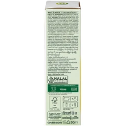 Tinh chất dưỡng sáng da, mờ thâm Garnier Skin Naturals Bright Complete 30x Vitamin C Booster Serum 30ml 5