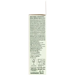 Tinh chất dưỡng sáng da, mờ thâm Garnier Bright Complete Clinical Serum (30ml) 5