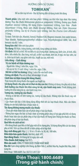 Thuốc Tomikan Nhất Nhất bổ thận, tráng dương, sinh tinh (2 vỉ x 10 viên)