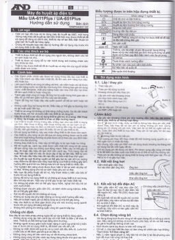 Máy đo huyết áp bắp tay AND UA-611 Plus Afib hỗ trợ đo huyết áp, cảnh báo đột quỵ