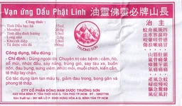 Dầu Phật Linh Trường Sơn điều trị cảm, ho, sổ mũi, nhức đầu, say nắng (10 chai x 1.5ml)