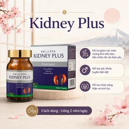 Viên uống bổ thận hỗ trợ giảm chứng khó tiểu tiện, tiểu nhiều lần do thận yếu Kidney Plus Jpanwell (60 viên) 5