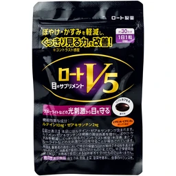 Viên uống hỗ trợ cải thiện thị lực Rohto V5 (Hộp 30 viên) 4