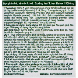 Viên uống hỗ trợ giúp giải độc gan, bảo vệ gan Spring Leaf Liver Detox 15000mg (Lọ 60 viên) 5