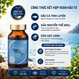 Viên uống bổ sung Omega 3 hỗ trợ não, thị lực và tim mạch OMEGA 3 PLUS Kenko (120 viên) 4
