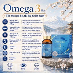 Viên uống bổ sung Omega 3 hỗ trợ não, thị lực và tim mạch OMEGA 3 PLUS Kenko (120 viên) 5