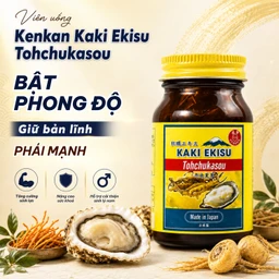 Viên uống hỗ trợ tăng cường sinh lý nam giới Kaki Ekisu Tohchukasou Kenkan (60 viên) 2