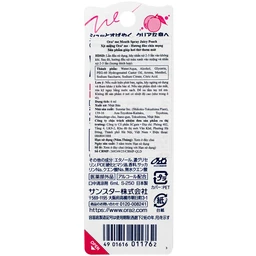 Xịt miệng ora2 me hương đào chín mọng 6ml