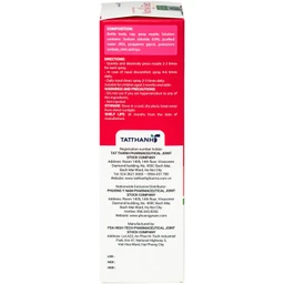 Xịt mũi muối biển Nano Sea Baby Spray trẻ em 75ml giúp làm sạch, ngừa sổ mũi 8