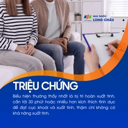 Xuất tinh muộn 2