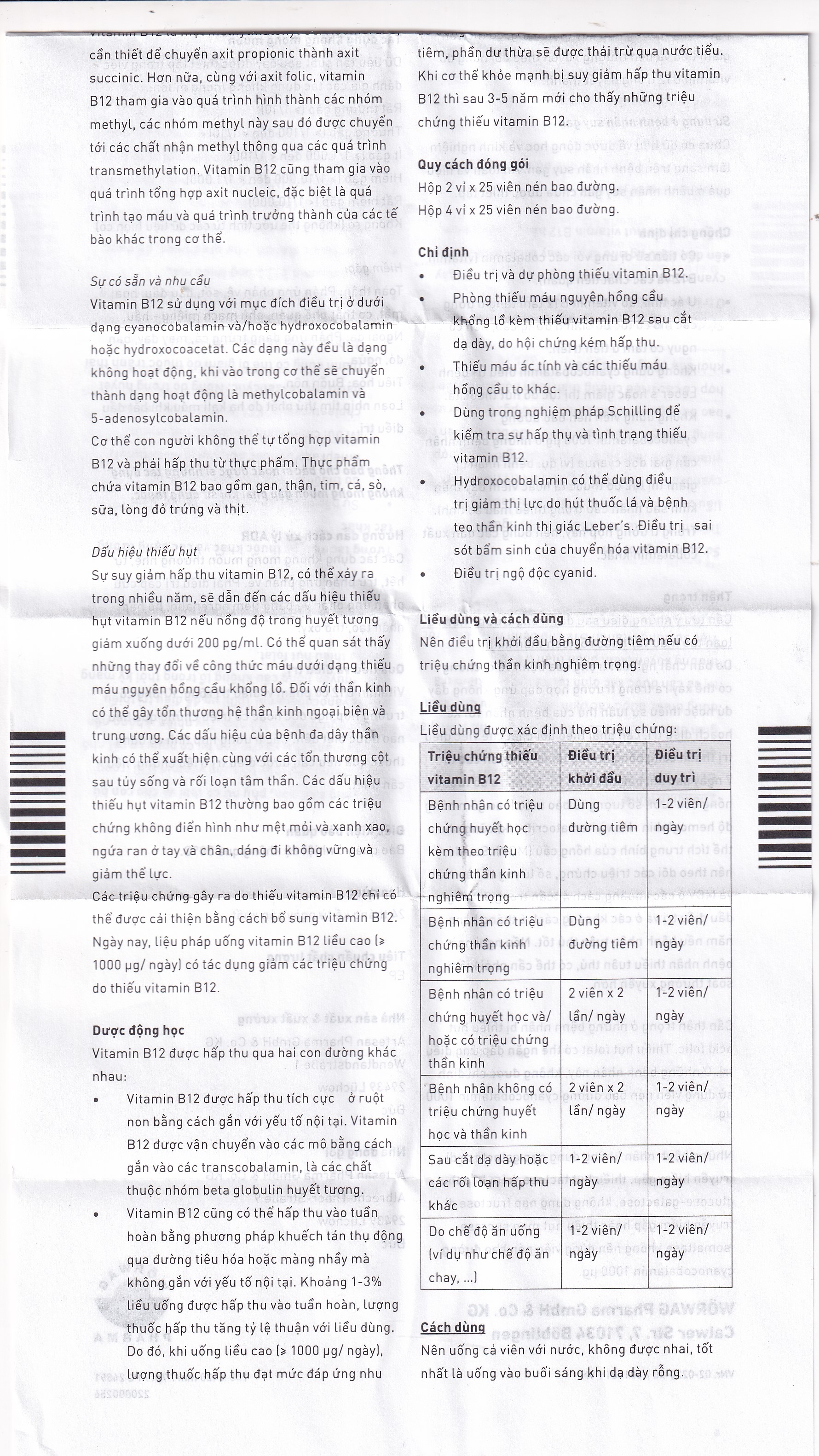 Hình ảnh Thuốc B12 Ankermann Artesan Pharma điều trị các bệnh thiếu máu, đau dây thần kinh (2 vỉ x 25 viên)