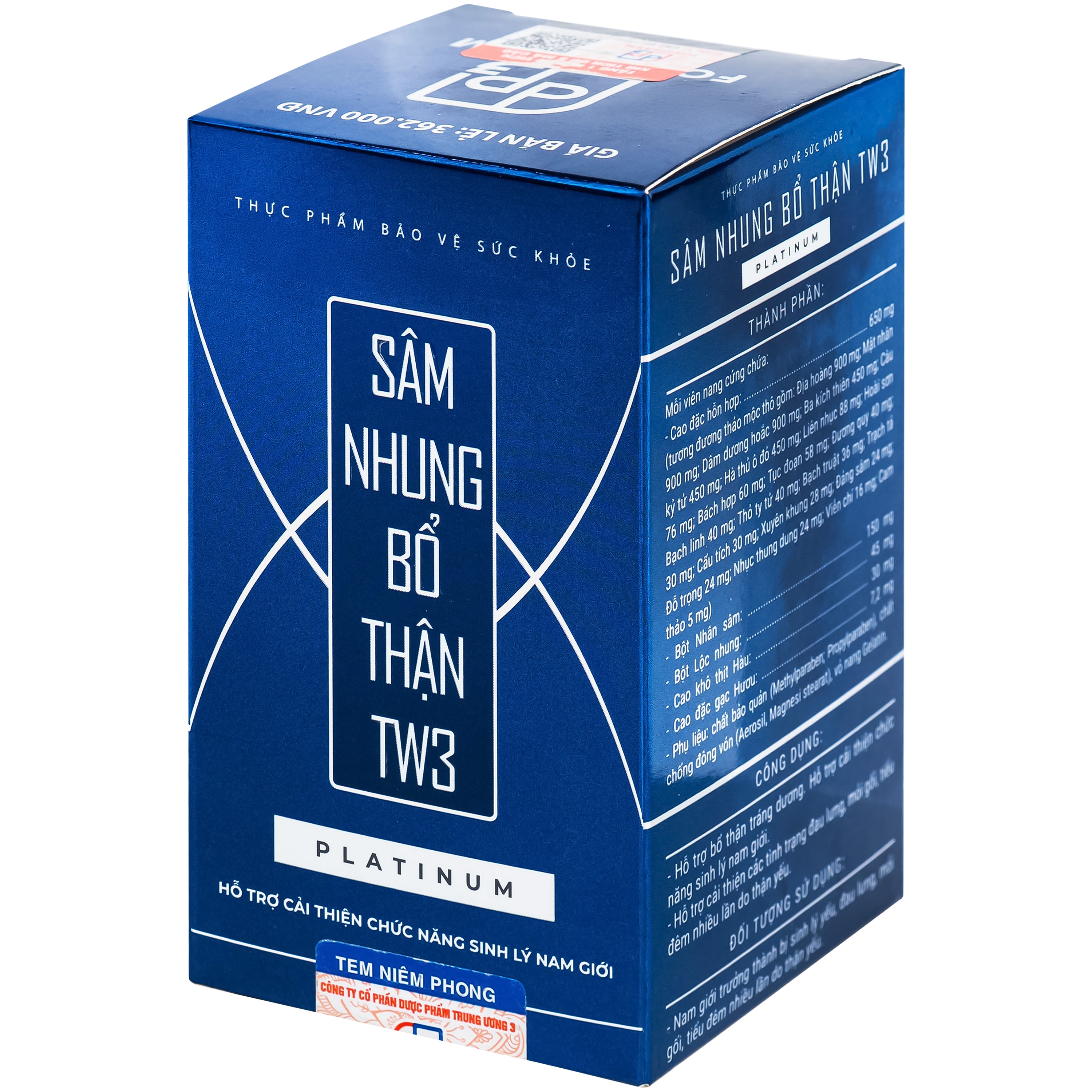 Hình ảnh Viên uống bổ Thận tráng dương TW3 Platinum (30 viên)