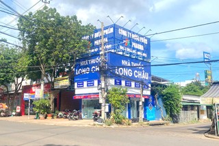 Hình ảnh nhà thuốc