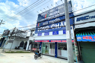 Hình ảnh nhà thuốc